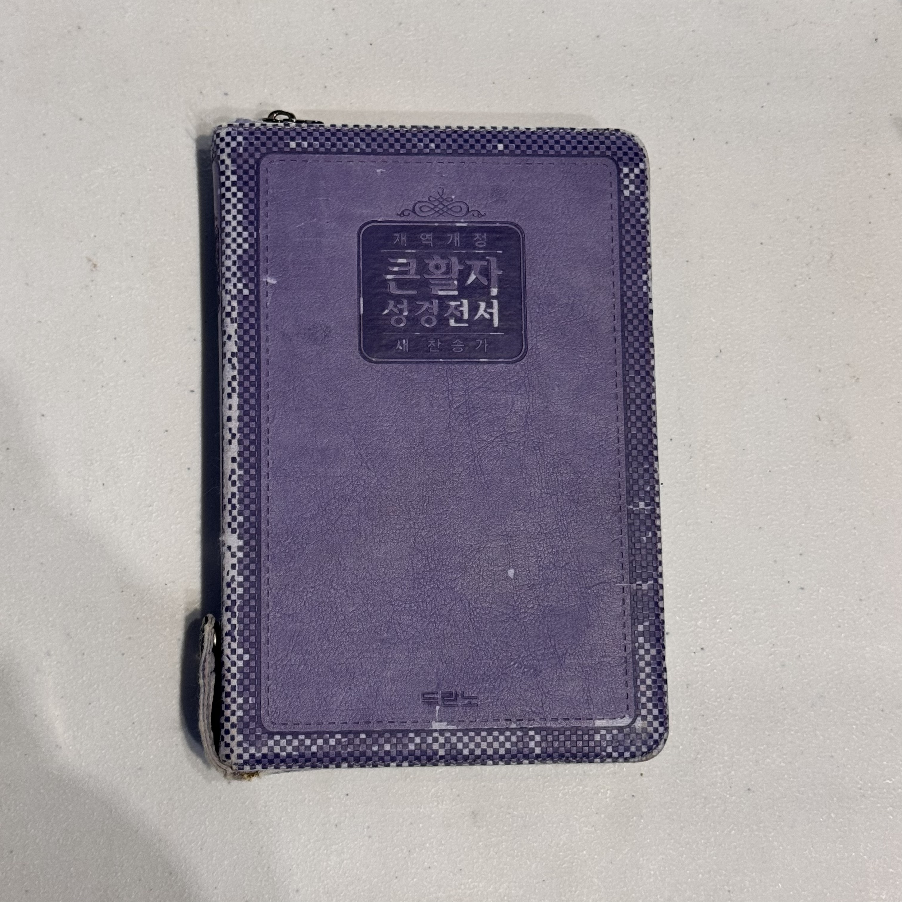 0638f82a89c5dc885298c4d23521ec89_1754965118_3564.jpeg