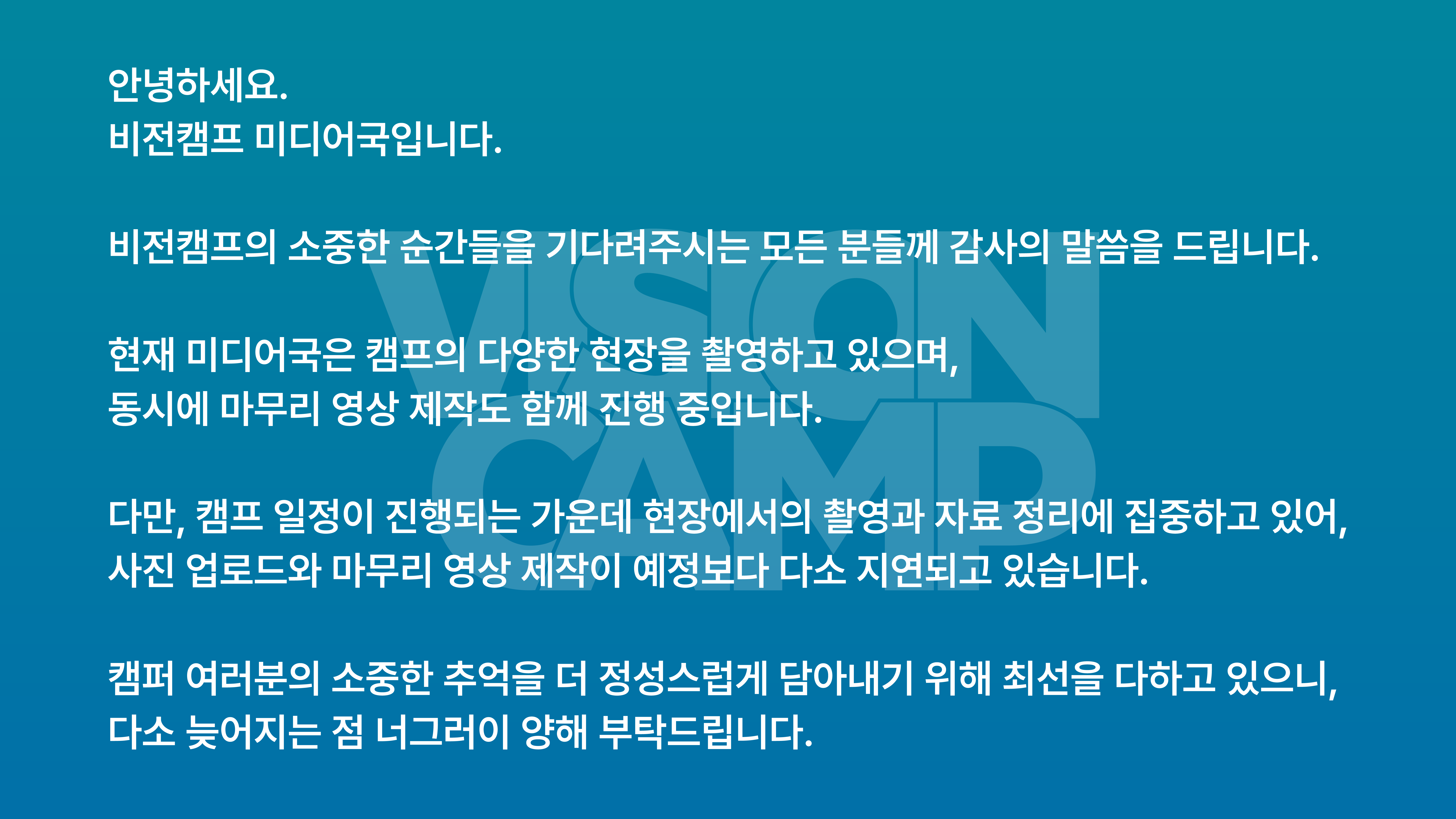 12d93edc7bbdd33668b06b28e191cd9f_1754662089_6373.png
