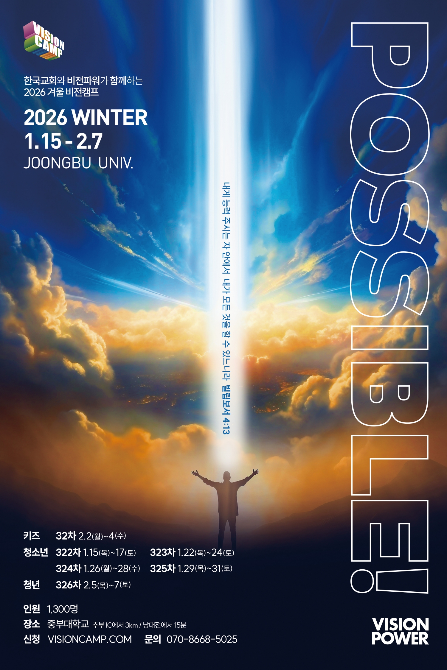 da6fb709311847ba37844b522bb0eda9_1763613886_2289.jpg da6fb709311847ba37844b522bb0eda9_1763613886_2289.jpg